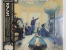 Oasis Definitely Maybe colour vinyl Ivory white 2LP SIJP-1057 Japan DHL Fedex