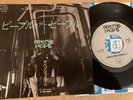 DEPECHE MODE - PEOPLE ARE PEOPLE - MINTY JAPAN SINGLE 7
