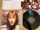 SUZANNE VEGA - SOLITUDE STANDING - MINTY 1st 1987 JAPAN LP + OBI - A&M C28Y3180
