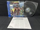 IRON MAIDEN STRANGER IN A STRANGE LAND S19-5009 VINYL JAPAN LP OBI  EX/EX