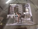 Ratt Vinyl Record Invasion of Your Privacy  81257-1 US 1985 Factory Sealed