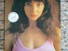 KATE BUSH THE KICK INSIDE JAPAN LP EMS 81042