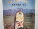 SANTE FE - The Good Earth 1972 US PRIVATE LP Rare Rural Psych Folk Rock NM