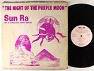 Sun Ra - The Night Of The Purple Moon LP - El Saturn DG