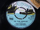 WAILERS [BOB MARLEY]   To The Rescue   MINT   ESCORT ERT 842   Reggae Roots Danc