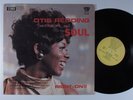 OTIS REDDING & LITTLE JOE CURTIS Sing Soul OSCAR LP VG+ c