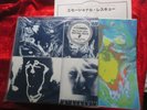 ROLLING STONES - Emotional Rescue (1980) JAPAN LP + POSTER + 4p. Ins