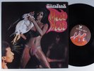 ULTRAFUNK Meat Heat CONTEMPO LP VG++ uk c