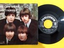 THE BEATLES (7