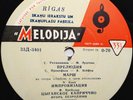 IGOR BEZRODNY Violin Recital RACHMANINOV Prokofiev (1956)  1ED LP