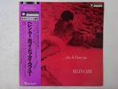 Helen Carr Why Do I Love You Bethlehem Records PAP-23028(M) Japan  VINYL LP OBI