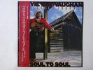 Stevie Ray Vaughan And Double Trouble Soul To Soul Epic 28 3P-637  VINYL LP OBI