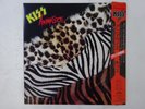 Kiss Animalize Casablanca 28SA-250 Japan  VINYL LP OBI