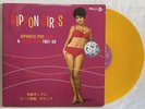 Nippon Girls: Japanese Pop Beat & Bossa Nova Compilation LP EU Press 2013