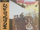 Led Zeppelin - Led Zeppelin II P-10101A - Japanese edition w/Obi, Insert, Poster