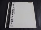 The Beatles - The Beatles Anthology 1987 JAPAN 3 x LP + 7