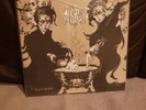 Year Of The Goat: The Unspeakable. Doom. Occult. Metal/Rock. Rare Gold Version