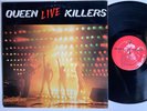 Queen - Live Killers 2xLP - Elektra BB-702 - 1979 pressing - VG+/VG+
