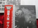 THE WHO - Quadrophenia (1973)  JAPAN 2LP + OBI +  Booklet  + 2x Ins