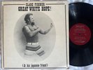Clare Fischer – Great White Hope LP  [1st US Press] RARE PRIVATE PRESS JAZZ