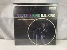 Bb King Blues Is King Vinyl Lp New Sealed Rsd 2023 Bluesway B.b. King Blues Way