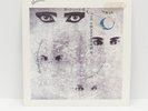 SIOUXSIE & THE BANSHEES Through The Looking Glass - 1987 1st Press PROMO LP VG+