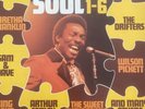 That’s Soul 1-6 Compilation 6 LP Box Set Aretha Franklin Otis Redding
