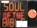 CANNONBALL NAT ADDERLEY RICK HOLMES Soul Of The Bible 2 x LP CAPITOL SABB-11120