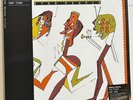 Miles Davis Star People - Pressed on 180g Audiophile Vinyl 2xLP + Listening Not