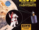 Elvis Presley Aloha From Hawaii Via Satellite (50Th Ann.) Double Vinyl LP New
