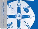 Rick Mason And Rare Feelings/The Inner Dimensions Of Rick Mason A PLP7648 New LP