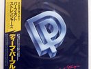 DEEP PURPLE PERFECT STRANGERS POLYDOR 25MM0401 JAPAN OBI VINYL LP