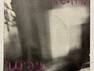 R.E.M. 'Radio Free Europe' Hib-Tone 7
