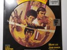 Enter The Dragon RSD Vinyl Record Soundtrack Store Day RSD Bruce Lee Picture 12”