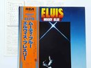 ELVIS PRESLEY - LP - JAPAN - Moody Blue - RVP-6224