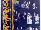 ROLLING STONES GOT LIVE IF YOU WANT IT KING GXD1008 JAPAN OBI VINYL LP