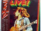 BOB MARLEY & THE WAILERS LIVE ISLAND ILS80451 JAPAN OBI VINYL LP