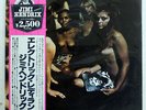JIMI HENDRIX ELECTRIC LADYLAND POLYDOR MPU9705 JAPAN OBI VINYL 2LP