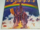 RITCHIE BLACKMORE'S RAINBOW. BLACKMORE RAINBOW