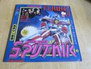 Sigue Sigue Sputnik. Flaunt It. 1986. Manhattan Records/EMI. ST-53033. Shrink.