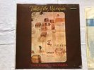 john surman/john warren Tales of The Algonquin. vinyl deram sml 1094. 1971. 1st