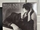 Billy Joel - Greatest Hits Volume I & II Vinyl LP - EX Cond- Columbia 1985
