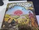 Maury Muehleisen – Gingerbreadd 1970 Vinyl LP ST 644 NM