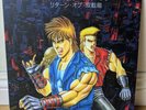 Double Dragon II The Revenge & Super DD NOT MOONSHAKE VGM OST