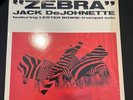 Jack DeJohnette Promo-Stamp LP Zebra 1986 MCA Records UltraSonic Cleaned
