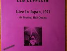 LED ZEPPELIN Live In Japan 1971 At Festival Hall Osaka ORG ACETATE LP UFO Minty