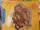 Blues Image/Open Taiwan Import Ride Captain Ride 12