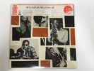 ART BLAKEY THE JAZZ MESSENGERS CBS/SONY SOPZ-27 Japan  [Vinyl from VDS TOKYO]