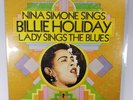 Nina Simone Sings Billie Holiday Lady Sings the Blues LP Vinyl Record VG