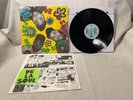 1989 De La Soul 3 Feet High And Rising LP Tommy Boy TBLP 1019 EX/VG+ Sticker